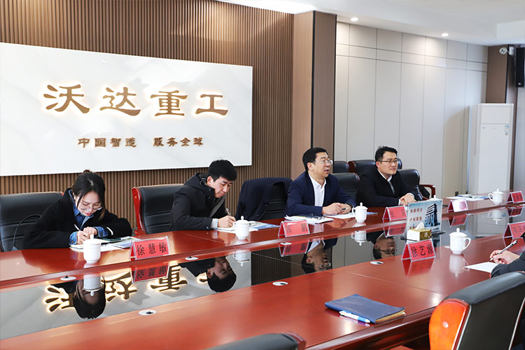 徐州市委常委、經(jīng)開區(qū)黨工委書記張克一行蒞臨山東沃達(dá)重工調(diào)研考察